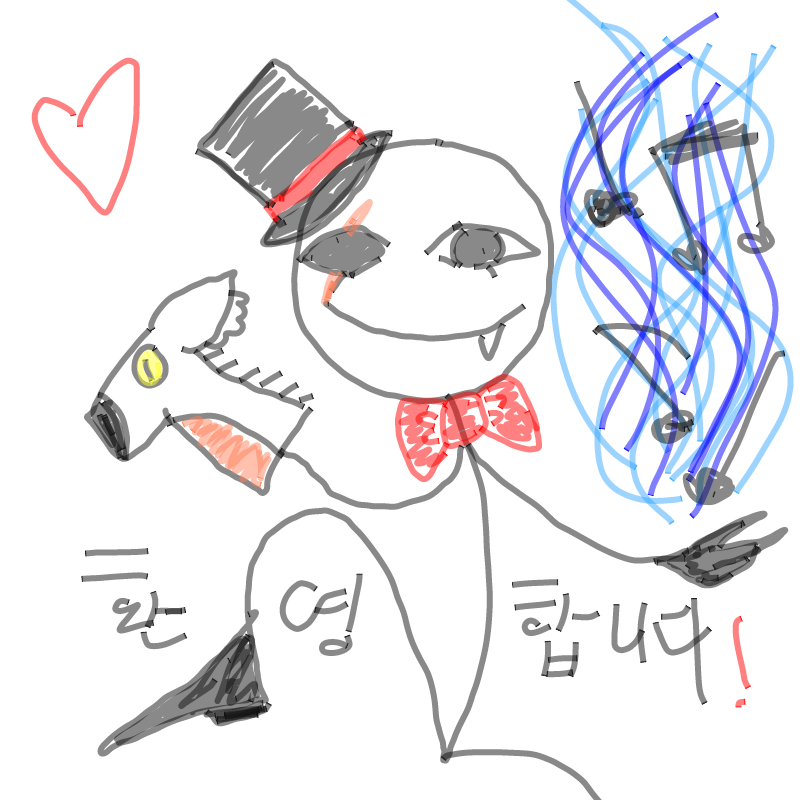 이름:블루.. : 이름:블루스텔(스텔)
밤에는 자연의 수호신 낮에는 인간의 모습으로 길거리에서 마법을 부리면서 어린아이들을 즐겁게 한다. 스케치판 ,sketchpan