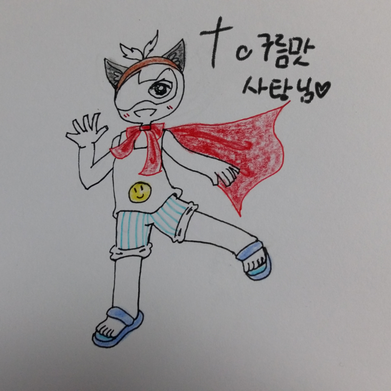 리퀘가 이.. : 리퀘가 이제야 성공했어요...(주륵)
늦어서 죄송해요 기다리게 해서 죄송해요 기대하게 해서 죄송해요 
똥그림이라 죄송해요!!!(우와왕~) 스케치판 ,sketchpan