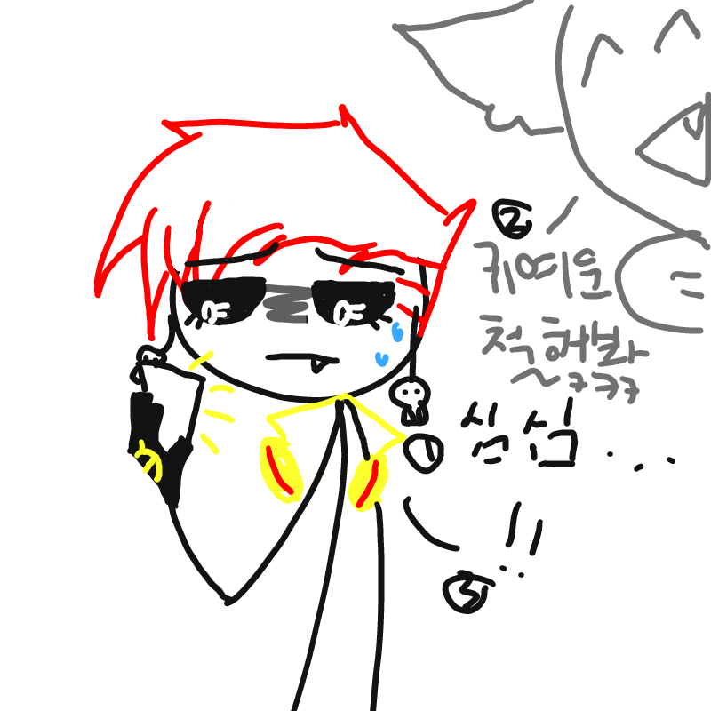 하핫 : 하핫 스케치판 ,sketchpan