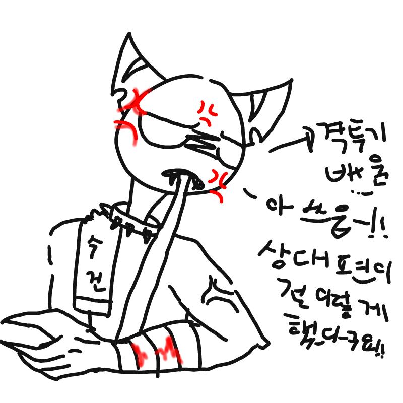 하핫 : 하핫 스케치판 ,sketchpan