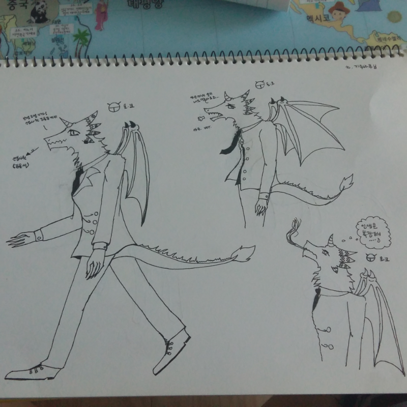 신입사원 .. : 신입사원 김용씨~^^용 의인화(?) 스케치판 ,sketchpan