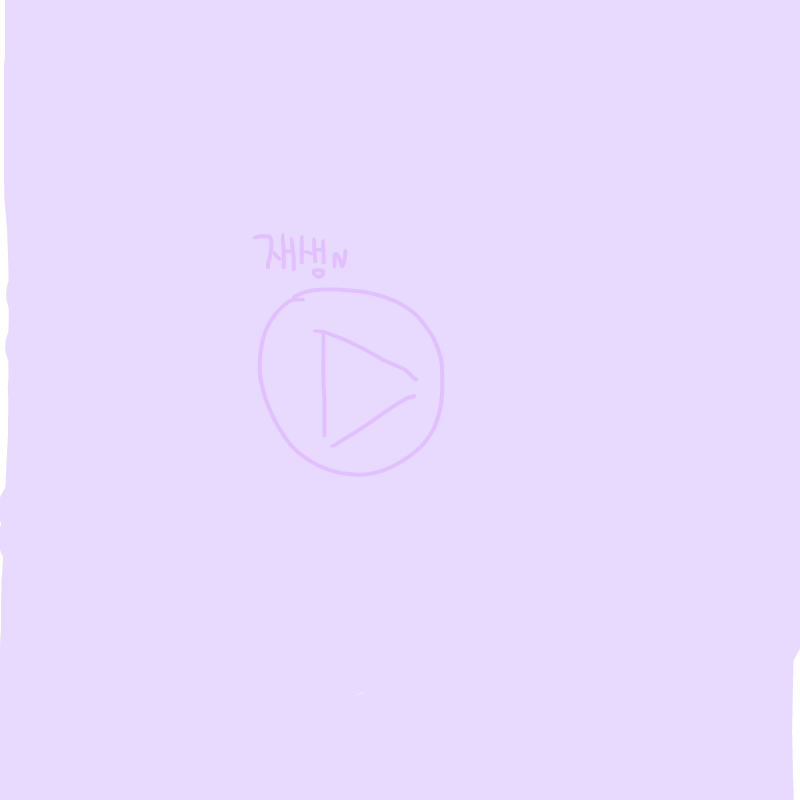 어쩌다보니.. : 어쩌다보니 이렇게 늦은시간에 올리게되네요..ㅎㅎ 스케치판 ,sketchpan