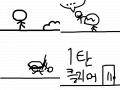 끝없는 여행길 2 : 보스가 나타났어요~모두 비상 하지만 졸라가 곧 이길 꺼 예요~ 스케치판 ,sketchpan