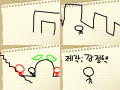 졸라맨 : 졸라맨의 모험 입니다. 스케치판 ,sketchpan