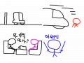 버블의모험2 : 버블이 다스몰을 찾기 위해 모험을 떠나요!다스몰은 어떤일을 했기에 버블이 쫒을까요? 스케치판 ,sketchpan