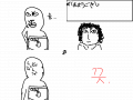 공략 : 심심해서 할라다 포기함. 스케치판 ,sketchpan