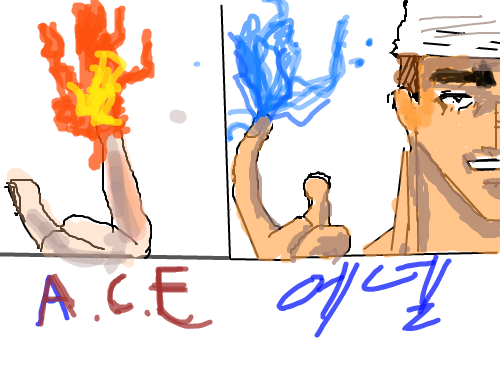 ace애넬 : 망했내 ㅠㅠ 스케치판 ,sketchpan