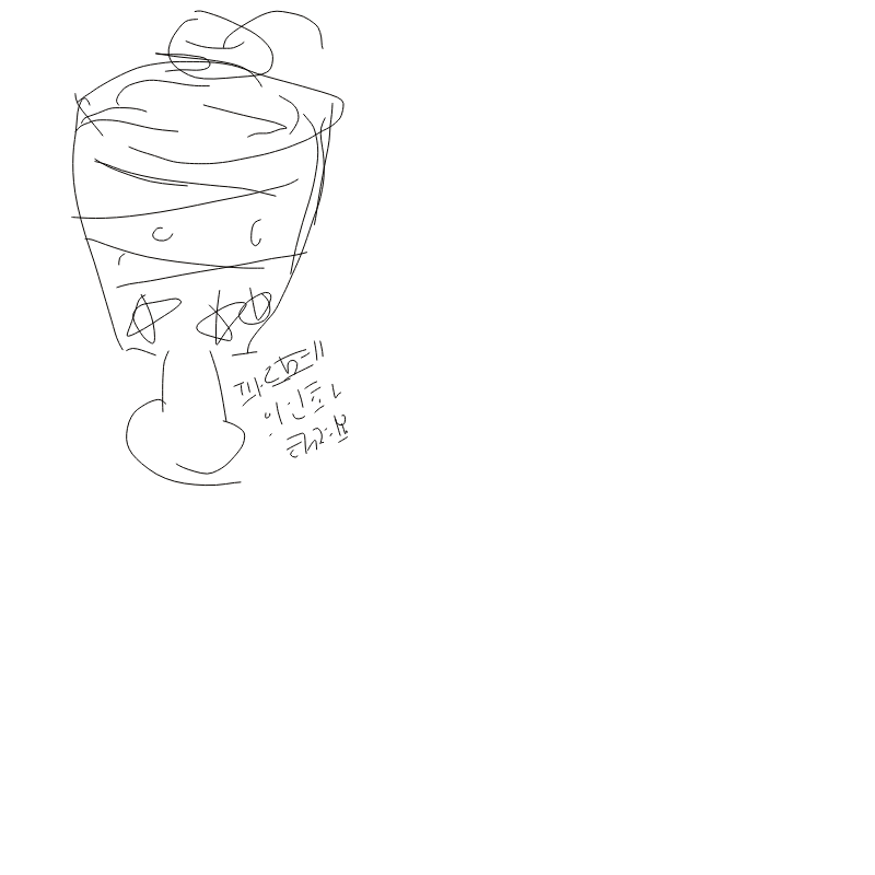 파르페의인.. : 파르페의인화해져여 스케치판 ,sketchpan