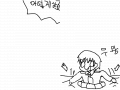 dsad : saadsasd 스케치판 ,sketchpan