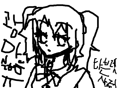 광마따위 : 어허어허어허엉허허어헝 타블렛사줘 스케치판 ,sketchpan