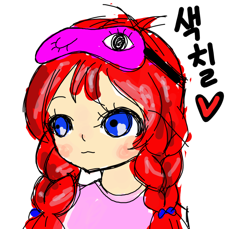 열시미햇져.. : 열시미햇져요♡ 스케치판 ,sketchpan
