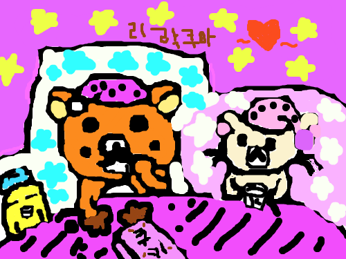 리락쿠마 : 리락쿠마,코리락쿠마가과가먹는그림 스케치판 ,sketchpan