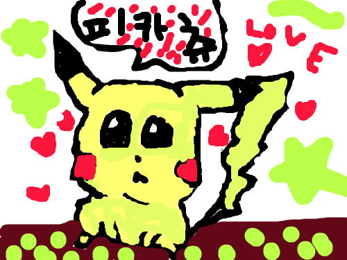 귀염 피카츄 : 피카츄가 땅에 앉아있는 모습 스케치판 ,sketchpan