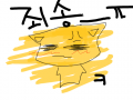 ?????. : ???. ????? ?????... 스케치판 ,sketchpan