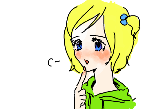 낙서 : 처음써보는.. 스케치판 ,sketchpan