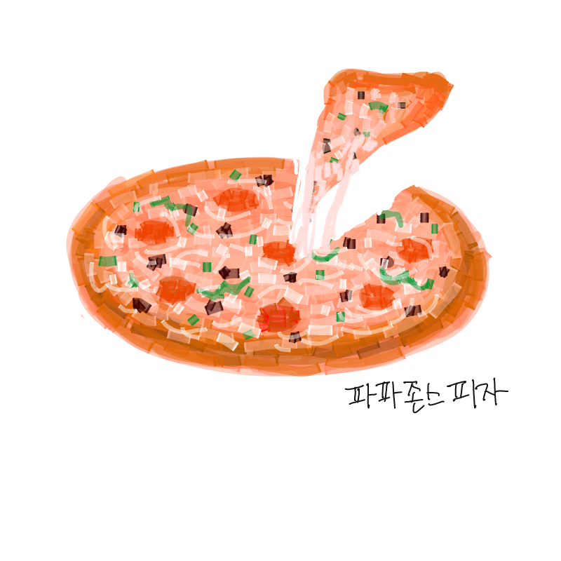 파파존스피.. : 파파존스피자 스케치판 ,sketchpan