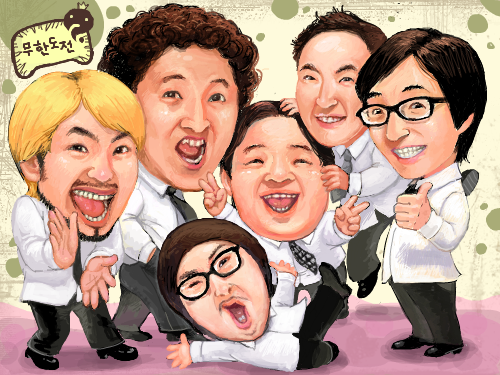 무한도전 : 무한도전 맴버들. 스케치판 ,sketchpan