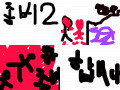 좀비2 : 좀비입니다 스케치판 ,sketchpan