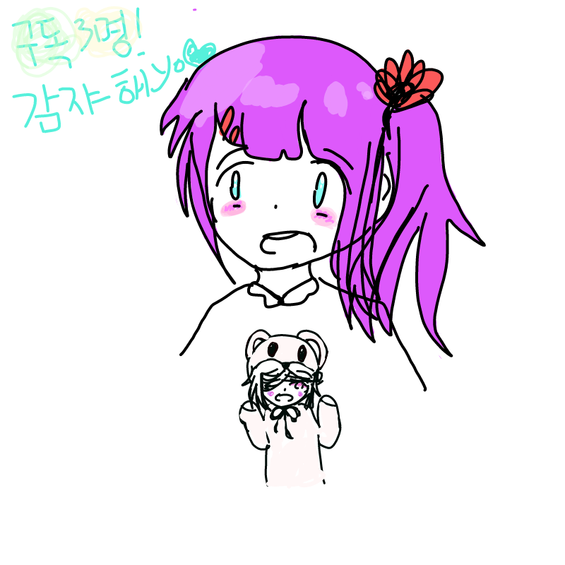 구독해주시.. : 구독해주시는분들이 3명이닷 >.0 감쟈해요! 스케치판 ,sketchpan