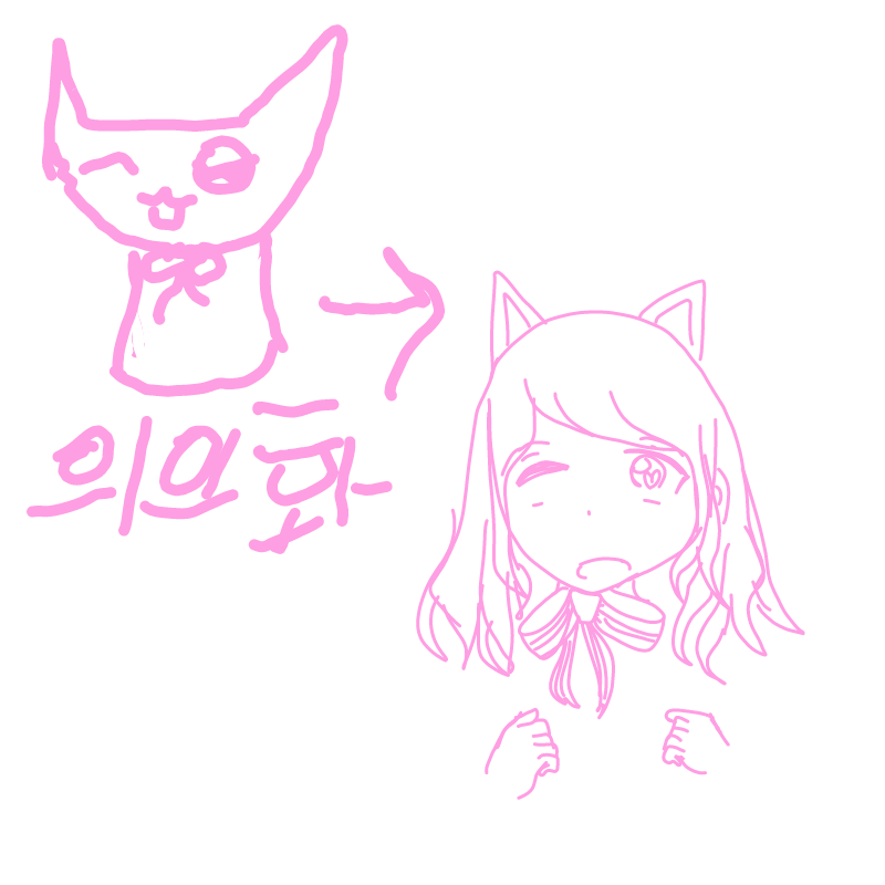 킁...  밤.. : 킁...  밤엔 똥퀼 아침은 더 똥퀼 스케치판 ,sketchpan