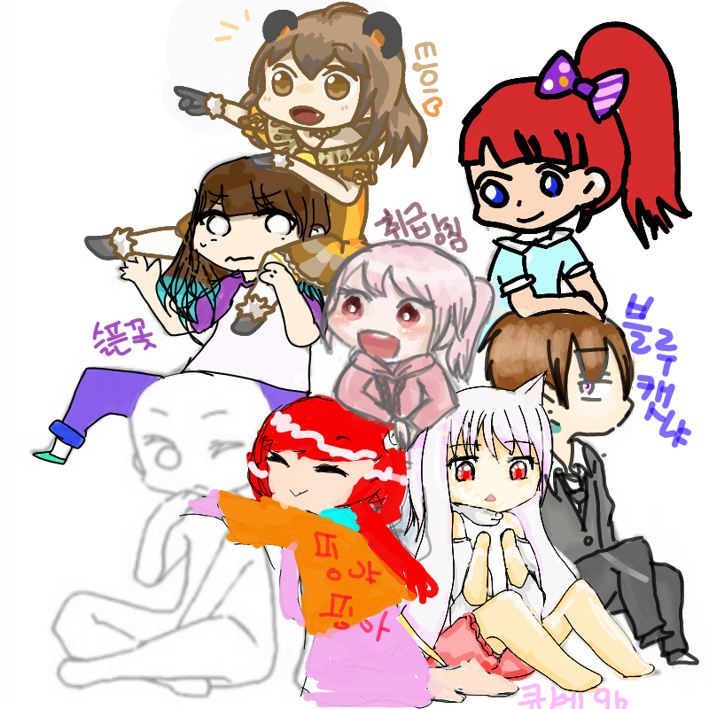 지금 저거 .. : 지금 저거 힘 얼마나 쎄면목마를 다테우지...?? 스케치판 ,sketchpan