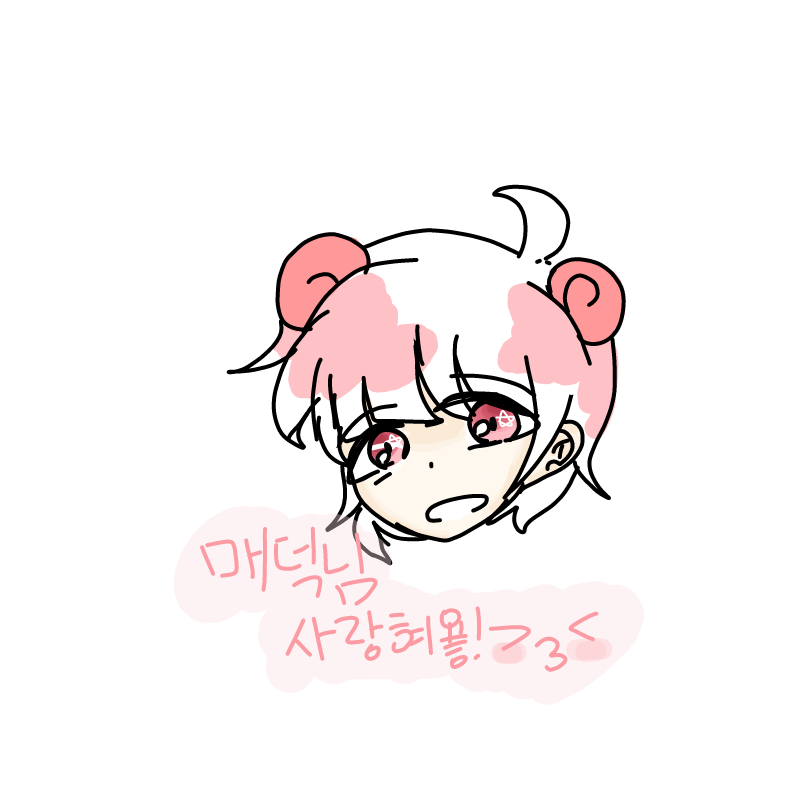 매덕님 잘.. : 매덕님 잘생기셨구 목소리 좋으셯!!♥♥♥... 스케치판 ,sketchpan