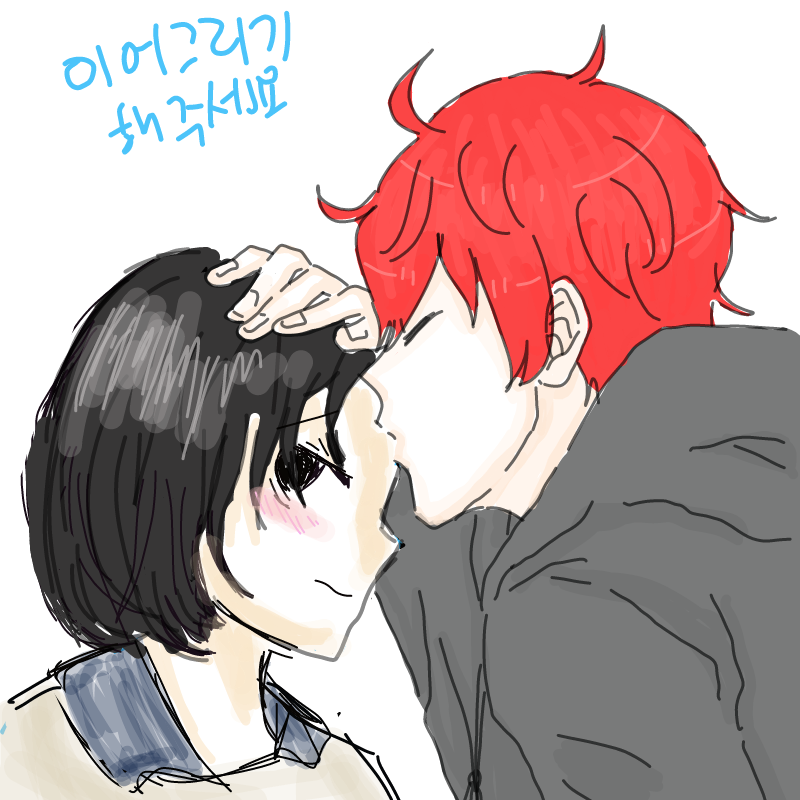 큽 : 큽 스케치판 ,sketchpan