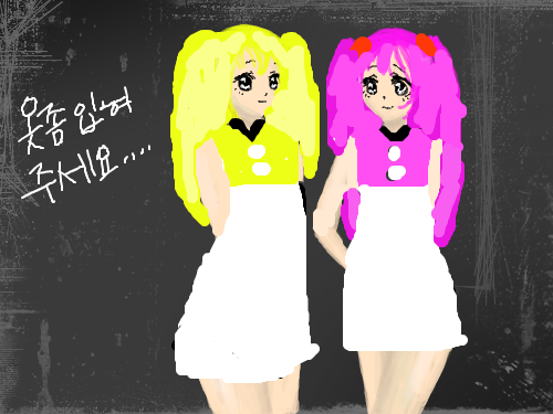 gg : ㅋㅋㅋㅋ 스케치판 ,sketchpan