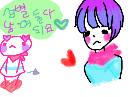 얽읅얽 : ㅋㅋㅋㅋㅋㅋㅋㅋ망했어요...쏘리쏘리T_T 스케치판 ,sketchpan