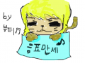 dsfsd : aggadsf 스케치판 ,sketchpan