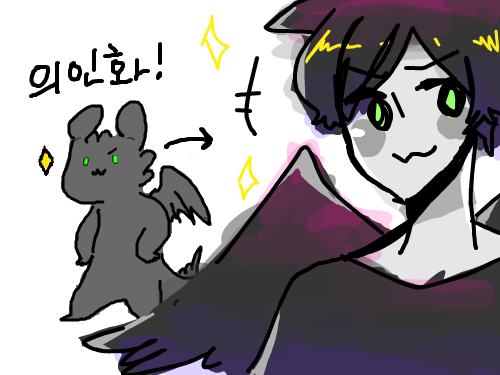 lalala : 눈_눈 hhhhhh?? 스케치판 ,sketchpan