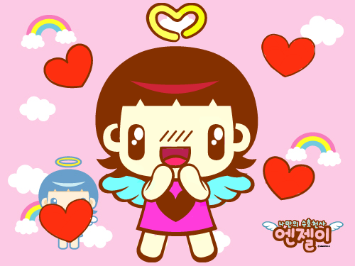 나만의 수호 천사 엔젤이 : 내가 하고 싶어서 그랬다. 스케치판 ,sketchpan