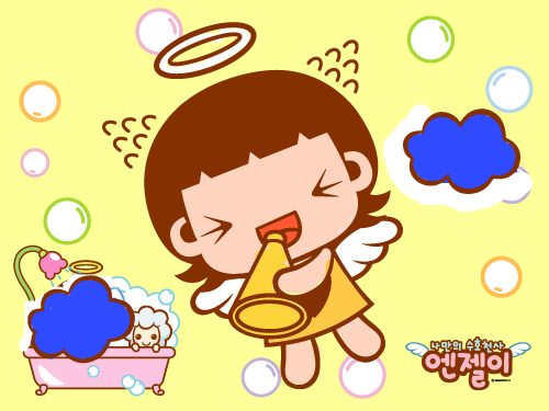 아무나 : ㅇㅇㅇㅇㅇㅇㅇㅇㅇㅇ 스케치판 ,sketchpan