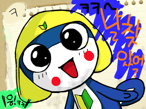 타마마 : 타마타마 스케치판 ,sketchpan