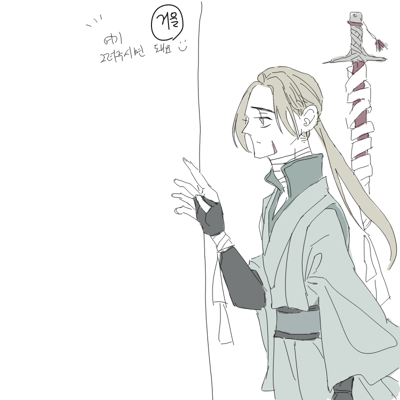 동양풍자.. : 동양풍자캐 스케치판 ,sketchpan