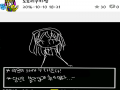 이것만 별.. : 이것만 별이 맞네 허헣 스케치판 ,sketchpan