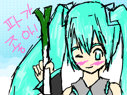 파가좋아! : ...... 스케치판 ,sketchpan