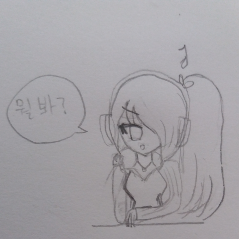 그림 망첬.. : 그림 망첬쪄여.. 스케치판 ,sketchpan