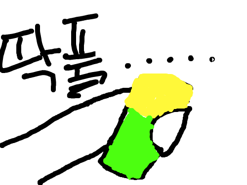 딱풀 : 따따따따딱푸우우울 스케치판 ,sketchpan