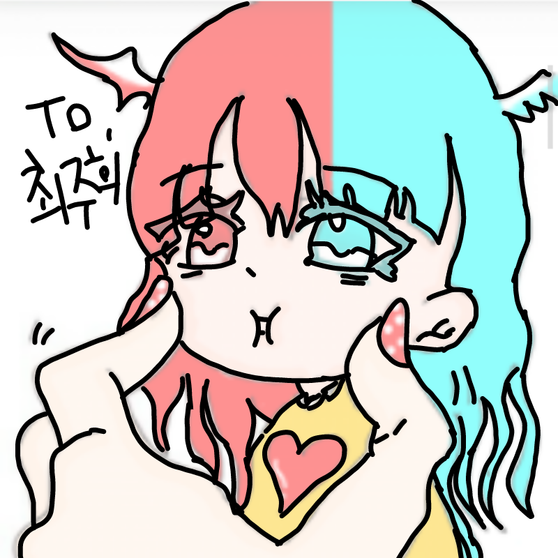 조금 수정.. : 조금 수정... 스케치판 ,sketchpan