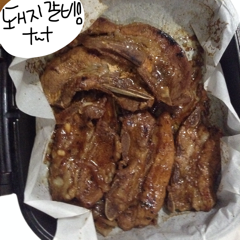 츄릅.. : 츄릅.. 스케치판 ,sketchpan