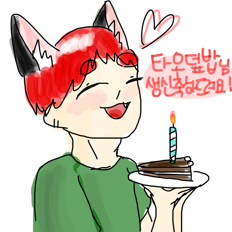 초 저렴한 .. : 초 저렴한 축전... 스케치판 ,sketchpan