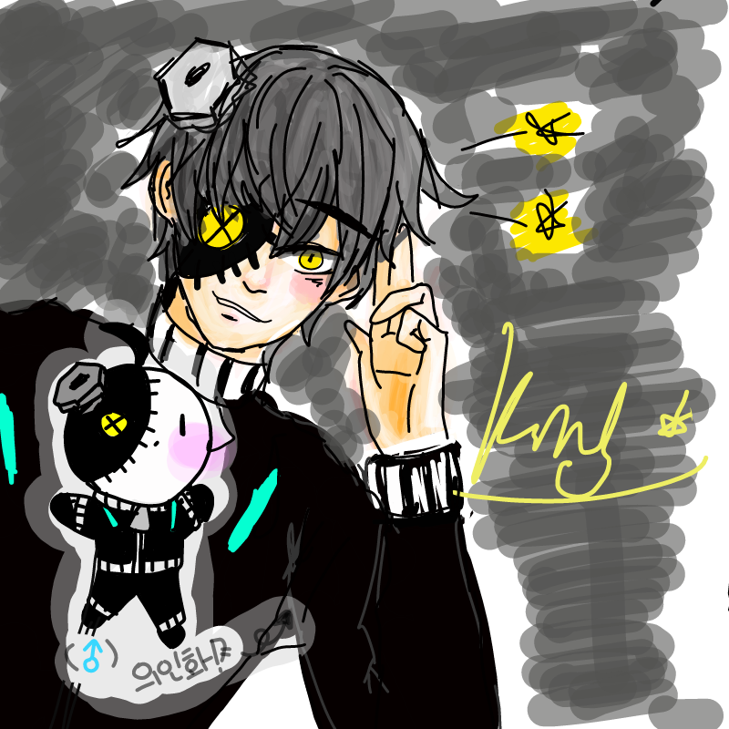 연성완료 : 연성완료 스케치판 ,sketchpan