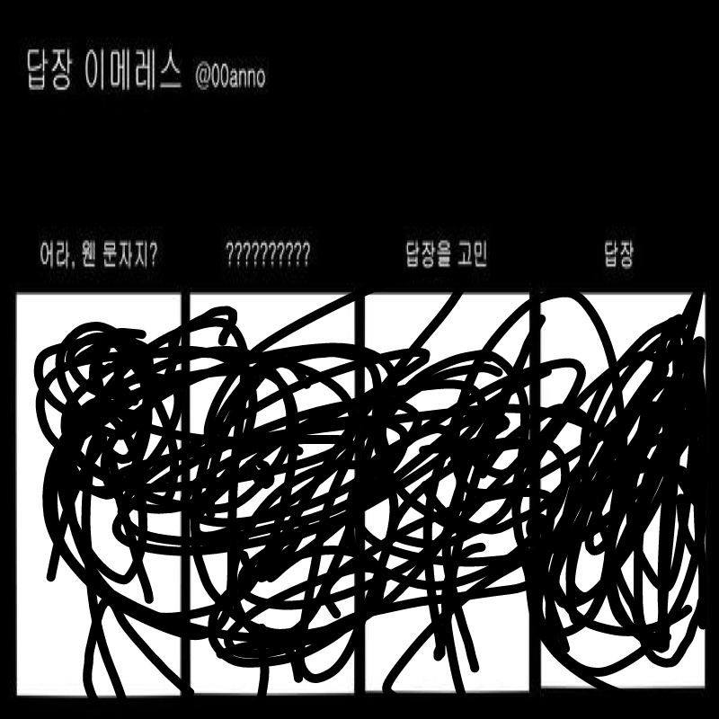 &nbsp; : &nbsp; 스케치판 ,sketchpan