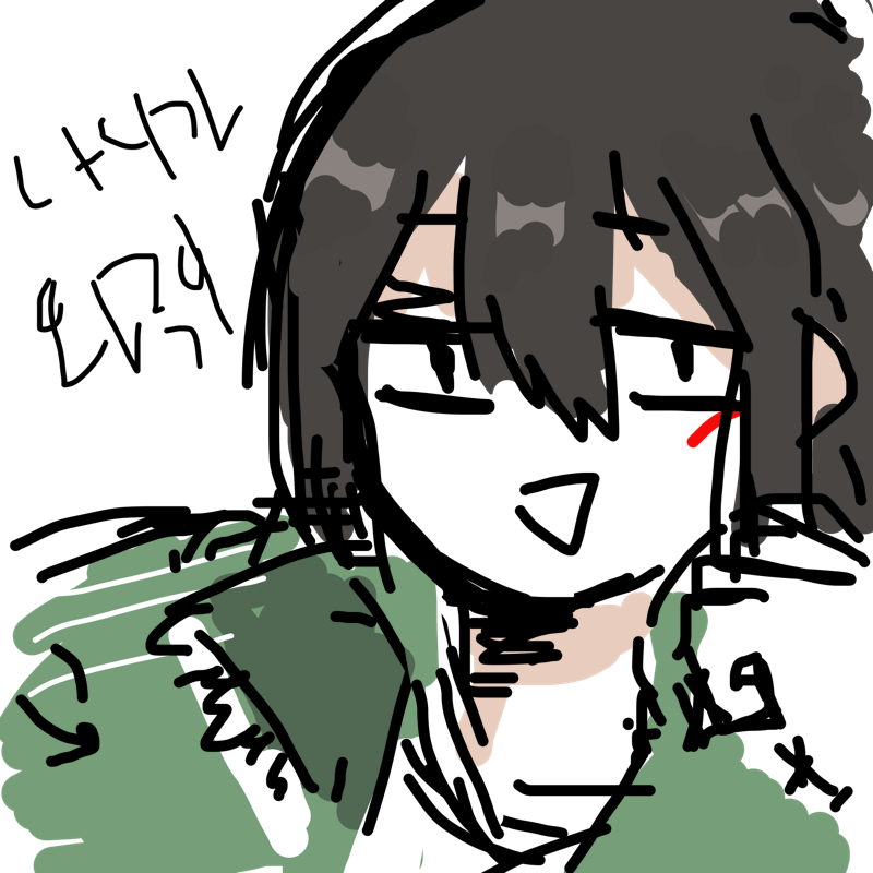 나니가와루.. : 나니가와루이 스케치판 ,sketchpan