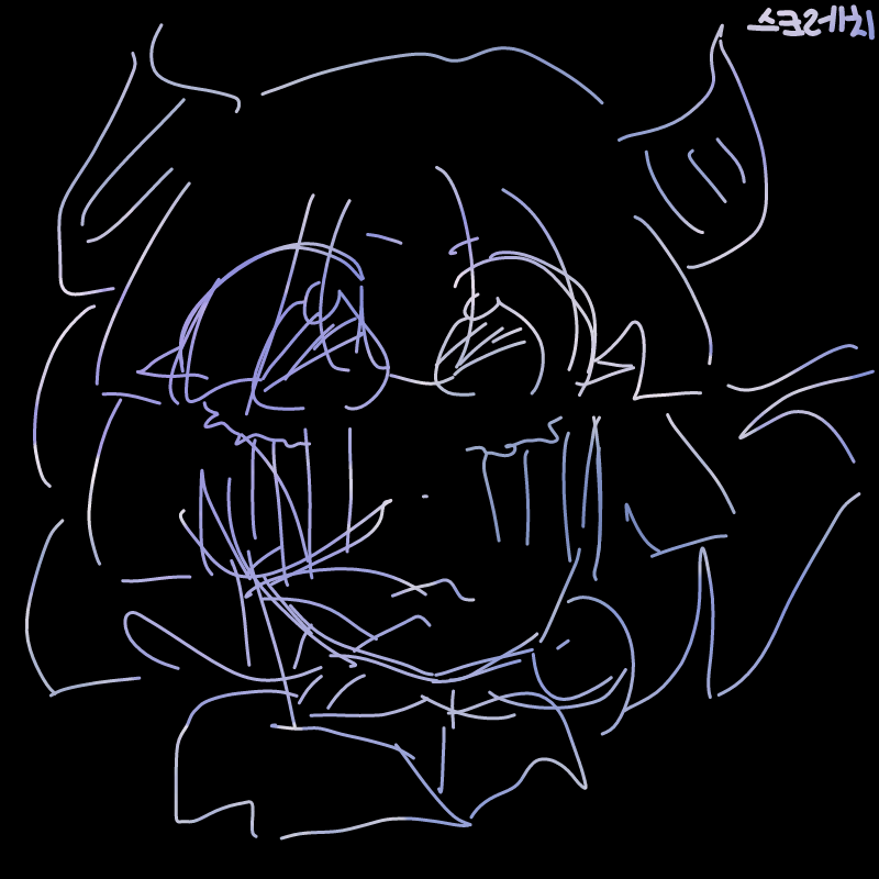 모지 : 모지 스케치판 ,sketchpan