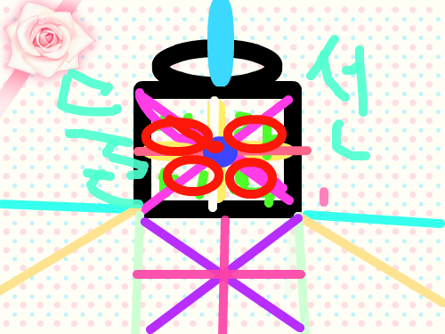 선물포장법 : 포장법선법 스케치판 ,sketchpan