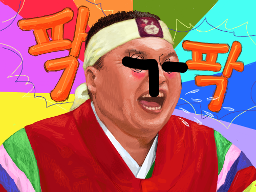 무픕팍 : 이어그렷는뎅 짧내;; 스케치판 ,sketchpan