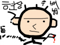 원숭이 현상수배범 : 사람그리다 요렇게 되버렷내 ;;; 스케치판 ,sketchpan