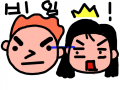 사람눈에서 빔이 나와 ;;; : 헐헐헐 여자 죽는당;; 스케치판 ,sketchpan